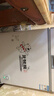 北极熊（BEIJIXIONG）冰柜家用冷柜小型一级能效全冷冻冷藏两用卧式储奶母乳速冻保鲜节能省电100升/200升/300升 单门单温228升【一级能效 全国联保】 228L 实拍图