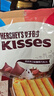 好时 Kisses多口味糖果巧克力 500g 零食 婚庆喜糖 年货节 新年礼物 实拍图