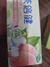 好来（DARLIE）(原黑人)茶倍健初萃茶白桃味牙膏160g果味清新护龈新旧包装随机 实拍图