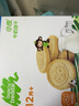 小皮（Little Freddie）宝宝零食谷物饼干婴儿磨牙饼干1岁+儿童零食80g*3盒 多口味随机发 实拍图