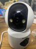 纽曼无线家用智能AI摄像头1200万高清监控器360度无死角带夜视全景语音手机远程对话讲室内外家庭云台 实拍图