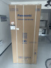 松下（Panasonic）蔓越莓2.0 515L法式多门冰箱家用零嵌入式风冷无霜自动制冰一级能效NR-XG52GJB-S【国家补贴】 实拍图