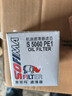 索菲玛机油滤芯机滤S5060PE1标致3008/301308408/爱丽舍C4L世嘉帝豪MINI 实拍图