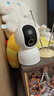 小米智能摄像机3 3K云台版+64G存储卡 500万像素3K超微光全彩AI人形侦测手机查看双频家用摄像头 实拍图