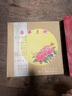 元朗荣华（WINGWAH）月饼礼盒蛋黄白莲蓉七星伴月780g荣华月饼中秋礼品中国香港制造 实拍图
