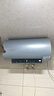 海尔（Haier）国家补贴电热水器60升 PD7 金刚无缝胆 水电分离3300W变频速热一级能效终身免换镁棒家用储水式 实拍图