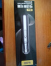 沃柯锐【10年质保】新款充电鼻毛修剪器男生电动鼻毛刮剃鼻毛鼻孔修理器耳毛修剪器送父亲节男友礼物 电池标准款（送防尘盖+5号电池+清洁刷) 实拍图