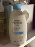 艾惟诺（Aveeno）艾维诺润肤乳露 婴儿童身体乳保湿补水滋润干痒宝宝儿童面霜354g 实拍图