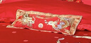 罗莱 家纺 故宫联名结婚四件套 60支棉红色婚庆新婚床品 1.8米床 实拍图