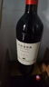 长城特选6橡木桶解百纳干红葡萄酒750ml*6瓶整箱装红酒年货节送礼 实拍图