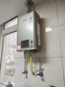 林内（Rinnai）【小蛮腰Pro plus】16升极光灰燃气热水器  超能恒温芯 恒温热水器16GD33（JSQ31-GD33） 实拍图