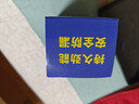 华太  5号20粒+7号20粒 40粒混搭碳性电池 适用于:遥控器/挂钟/闹钟/鼠标键盘/计算器【单件包邮】 实拍图