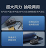 埠威BUWEI【3C认证】汽车应急启动电源充气泵一体机搭电宝轮胎打气泵电瓶电车强启12V打火照明户外电源 实拍图