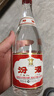 汾酒 黄盖玻汾53度475mL*3瓶+红盖玻汾42度475mL*3瓶组合装 非原箱 实拍图