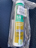瓦克（WACKER）SN防霉玻璃胶马桶防水密封胶美容胶硅胶结构胶厨卫封边胶 中灰 实拍图