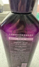 吕（Ryo）紫吕洗发水400ml 控油蓬松强韧防断发洗发膏【黑色星期五】 实拍图