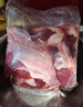 恒都 国产谷饲原切牛腱子 5斤 不含腱子芯 生鲜牛肉 源头直发 实拍图