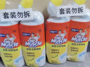 威猛先生（Mr Muscle）洁厕灵 750g*4瓶 柠檬草香 洁厕剂 洁厕液厕所马桶除垢去渍去异味 实拍图