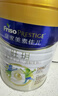 美素佳儿（Friso）皇家儿童配方奶粉 4段（3-6岁适用） 800克*3罐 助力成长黄金期 实拍图