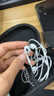 Apple/苹果 EarPods USB-C有线耳机 type-c有线耳机苹果耳机 苹果17有线耳机笔记本耳机游戏音乐 实拍图