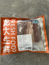 龙大肉食带皮抽肋五花肉 净重600g 精品带肋肉猪五花 烤肉烧烤红烧肉食材 实拍图