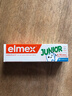 ELMEX艾美适儿童牙膏含氟防蛀6-12岁换牙期少儿牙膏 50ml*2支装套装 实拍图