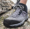 迪卡侬徒步鞋男鞋户外休闲登山鞋男女防水防滑中帮春秋运动鞋鞋子 MH500 黑色-中帮-男款 40 实拍图