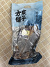 方家铺子 中华老字号 七星大鱿鱼干400g 淡晒干鱿鱼大只 海鲜干鱿鱼 实拍图