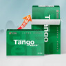 天章 （TANGO）新绿天章A4打印纸80g 单包装500张 双面打印复印纸 草稿纸 打印作业 升级物流外包装不易破损 实拍图
