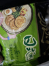 统一 汤达人 日式豚骨拉面 袋装 泡面 方便面 125g*18袋/箱 整箱批发 实拍图