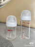 贝亲（Pigeon）新生儿 防胀气宽口径玻璃奶瓶160ml SS号奶嘴 0个月+ AA260 实拍图