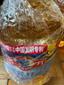 多力【张若昀同款】葵花籽油6.18L一级物理压榨 食用油 年货热卖 实拍图
