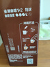 雀巢（Nestle）【樊振东同款】1+2特浓低糖*速溶咖啡三合一冲调饮品90条1170g 实拍图