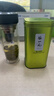张一元茶叶2025新茶雨前一级高山绿茶300g罐 嫩芽绿茶茶叶春茶绿茶 高山绿茶 300g*1罐 实拍图
