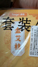 可孚金艾柱54枚*3盒 纯艾柱随身家用陈艾熏盒熏家用艾灸条熏香条艾绒艾草条 20mm*27mm*54枚（金艾） 实拍图