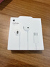 Apple/苹果 EarPods USB-C有线耳机 type-c有线耳机苹果耳机 苹果17有线耳机笔记本耳机游戏音乐 实拍图