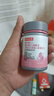诺特兰德维C+E+烟酰胺+雨生红球藻+葡萄籽片【30片/瓶*3瓶】甜橙味维生素 实拍图