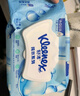 舒洁（Kleenex）湿厕纸80抽*1包试用装婴儿湿厕纸洁厕湿巾湿纸巾厕纸湿厕纸纯水 实拍图