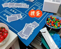 得臣掼蛋专用桌布比赛桌垫子棋牌室惯蛋北京娱乐打牌台布防水防滑加厚 实拍图