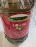 欧丽薇兰  Olivoila【保真橄榄油】食用油 特级初榨橄榄油5L 实拍图