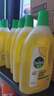 滴露（Dettol）地板清洁剂无水印2L*6瓶-箱装地板清洗剂地板瓷砖清洁剂拖地专用 实拍图
