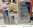 适乐肤（CeraVe）C乳473ml（男士女士生日礼物保湿补水乳液身体乳面霜随机发货） 实拍图