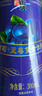 吕梁野山坡葡萄+蓝莓复合果汁饮料 300ml*12瓶年货礼盒整箱装热门商品 实拍图