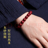 金石灵朱砂手串护身符男女款紫金砂转运珠佛珠情侣手链本命年生日礼物 实拍图