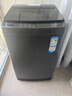 海尔（Haier）全自动波轮洗衣机10KG 直驱变频 家用宿舍 一级能效 家电国家补贴以旧换新京东自营 EB100B32Mate1 实拍图
