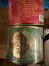 福茗源绿茶 毛尖茶叶 浓香栗香型特级明前新茶春茶叶自己喝罐装100g 实拍图