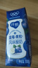蒙牛纯甄蓝莓果粒风味酸奶200g*10盒 送礼盒装 实拍图