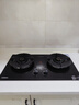 康佳（KONKA）燃气灶煤气灶双灶家用 5.2kW天然气70%热效铝炉头台嵌两用 可调底盘内铜火盖 JZT-KEF78（天然气） 实拍图