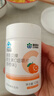 康恩贝维生素c咀嚼片 1.2g*100片 vc咀嚼片 维c 补充vc 成人香橙味 实拍图