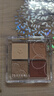 橘朵（Judydoll）四色眼影盘日常淡妆通勤新手大地色新年礼物33消肿提气色 实拍图